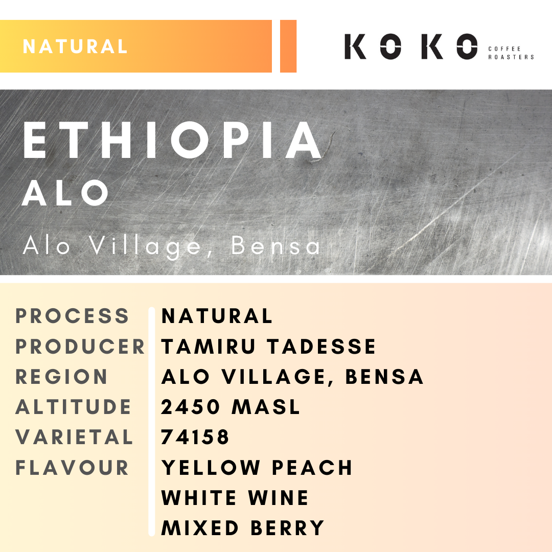 Ethiopia ALO (Natural) 200g